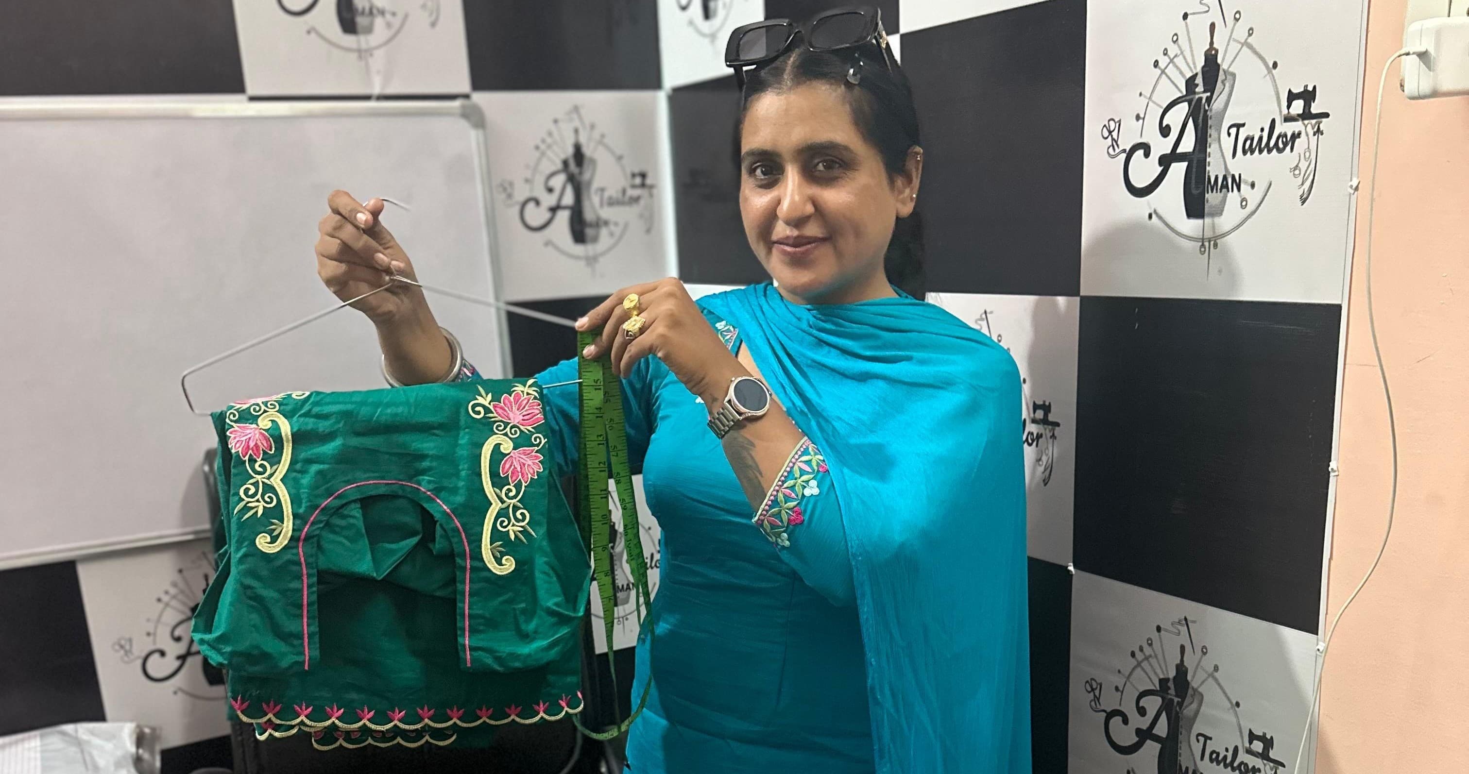 Tailoring Illustration